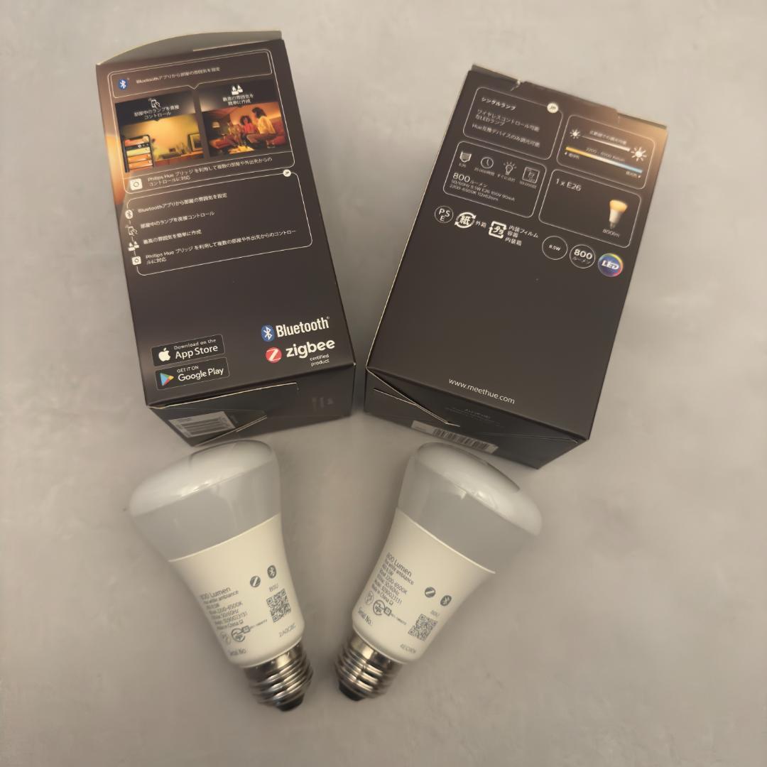 Philips Hue フィリップスヒュー スマート電球 LED電球 ２個セット