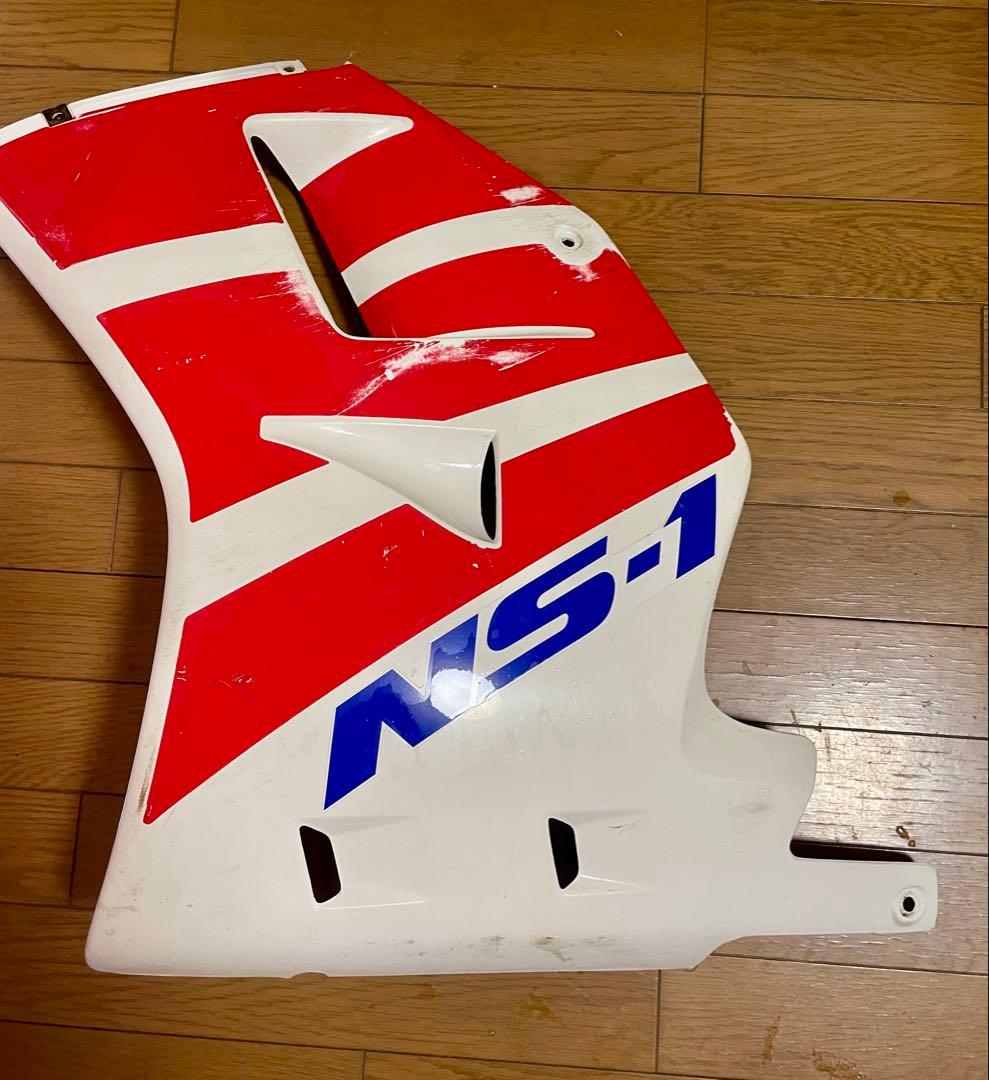 ホンダ　NS1 カウル(左と右)