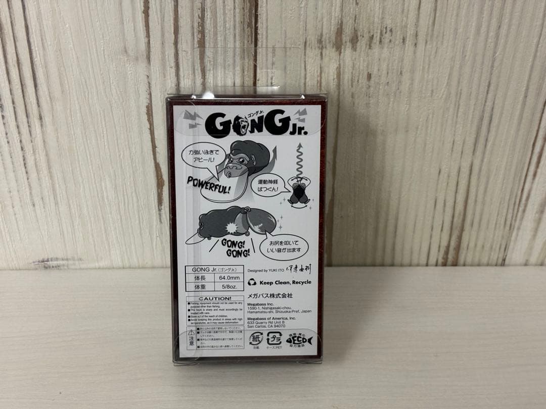 メガバス ゴングjr スノーマン2020 GONG jr