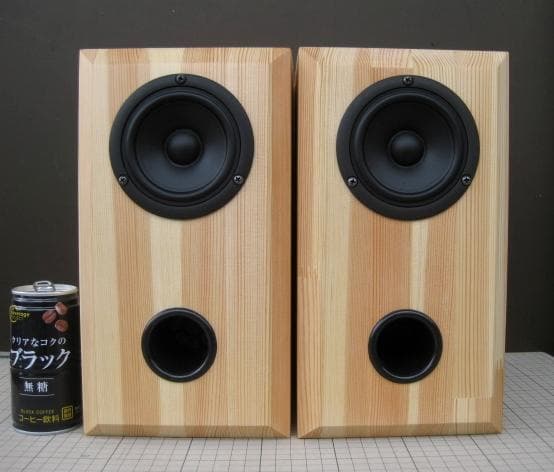 Scan Speak　フルレンジスピーカー 　改　ペア