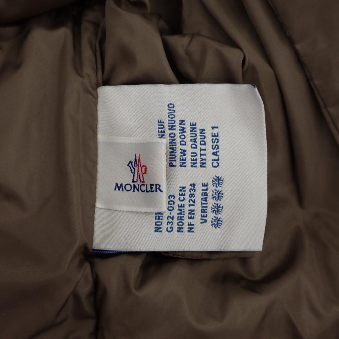 MONCLER モンクレール フード付き ブラウン ロングダウンジャケット