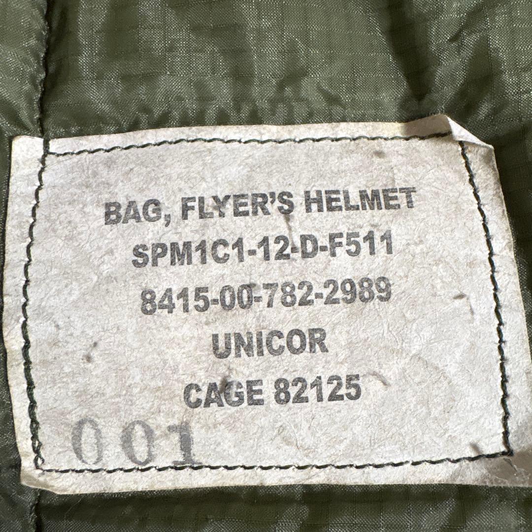 ヘルメットバッグ 米軍 ミリタリー 軍物 ステンシル