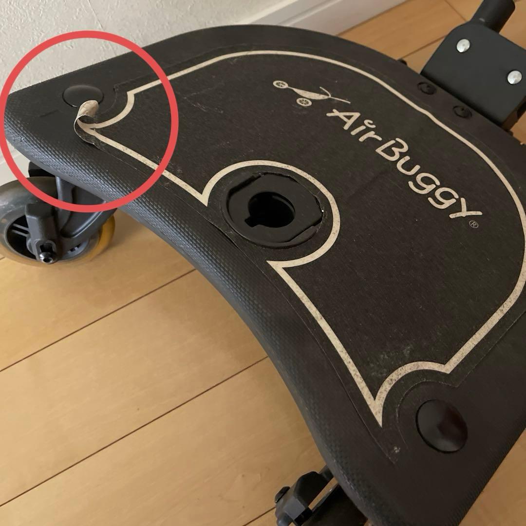 ③Air Buggy ベビーカー専用 2wayボード