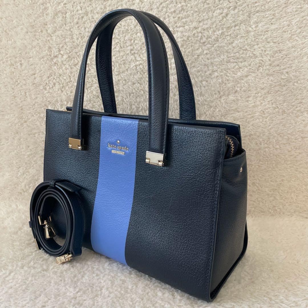 【美品】kate spade トートバッグ ショルダーバッグ 2way ネイビー