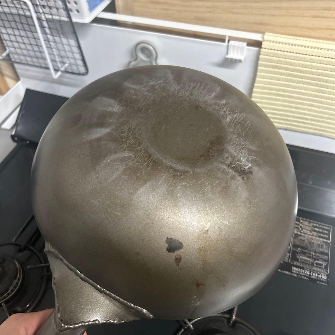 H.S チタン 27cm 中華鍋 軽量 日本製 中華五徳付