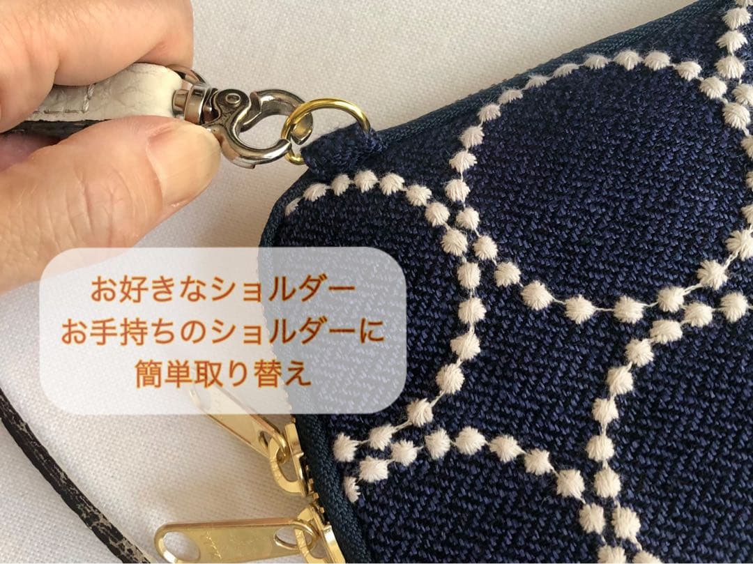 ★ゆか【スマホショルダー】ミナペルホネン タンバリン charcoal