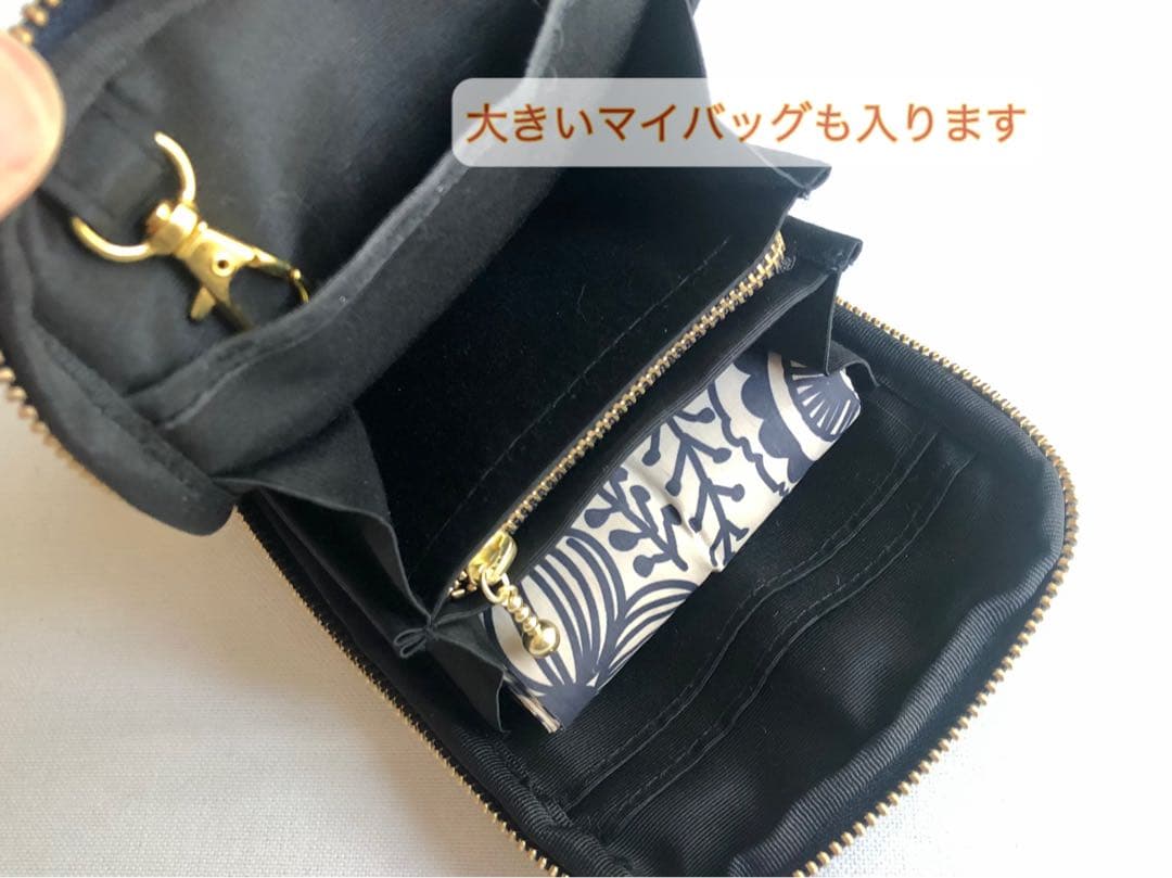 ★ゆか【スマホショルダー】ミナペルホネン タンバリン charcoal