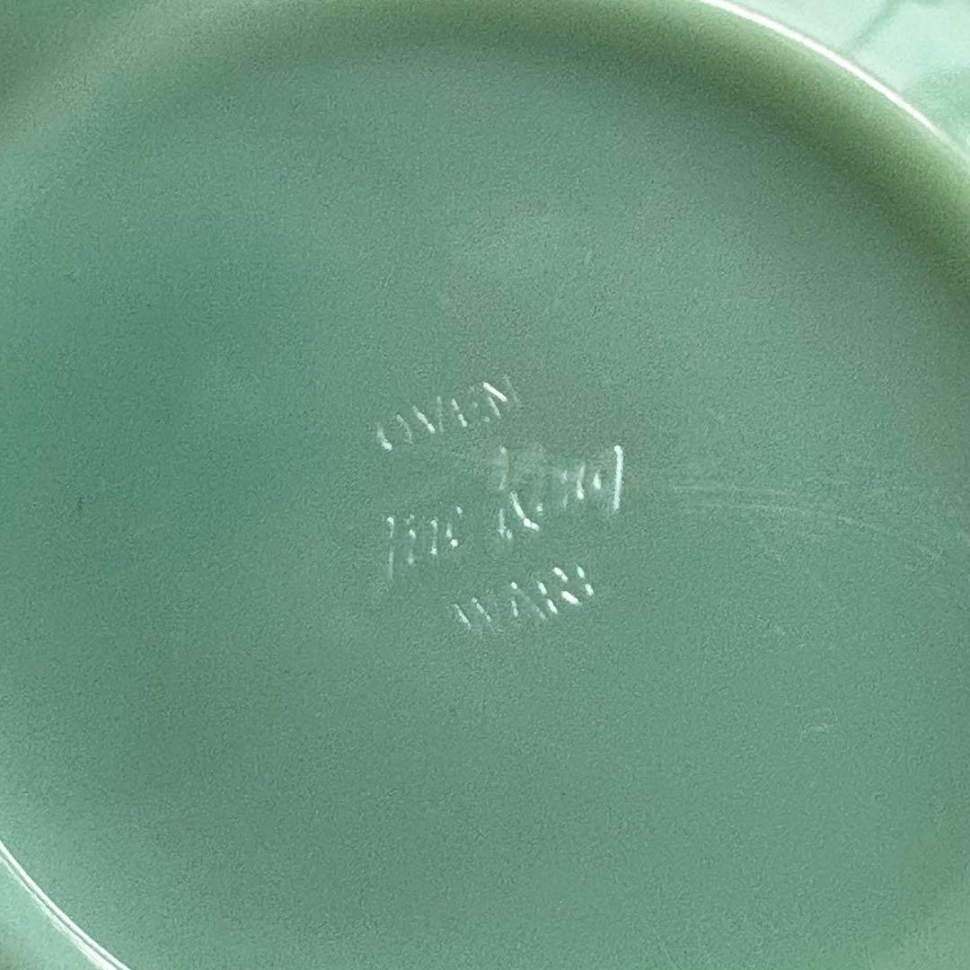 ファイヤーキング　サラダプレート　レストランウエア