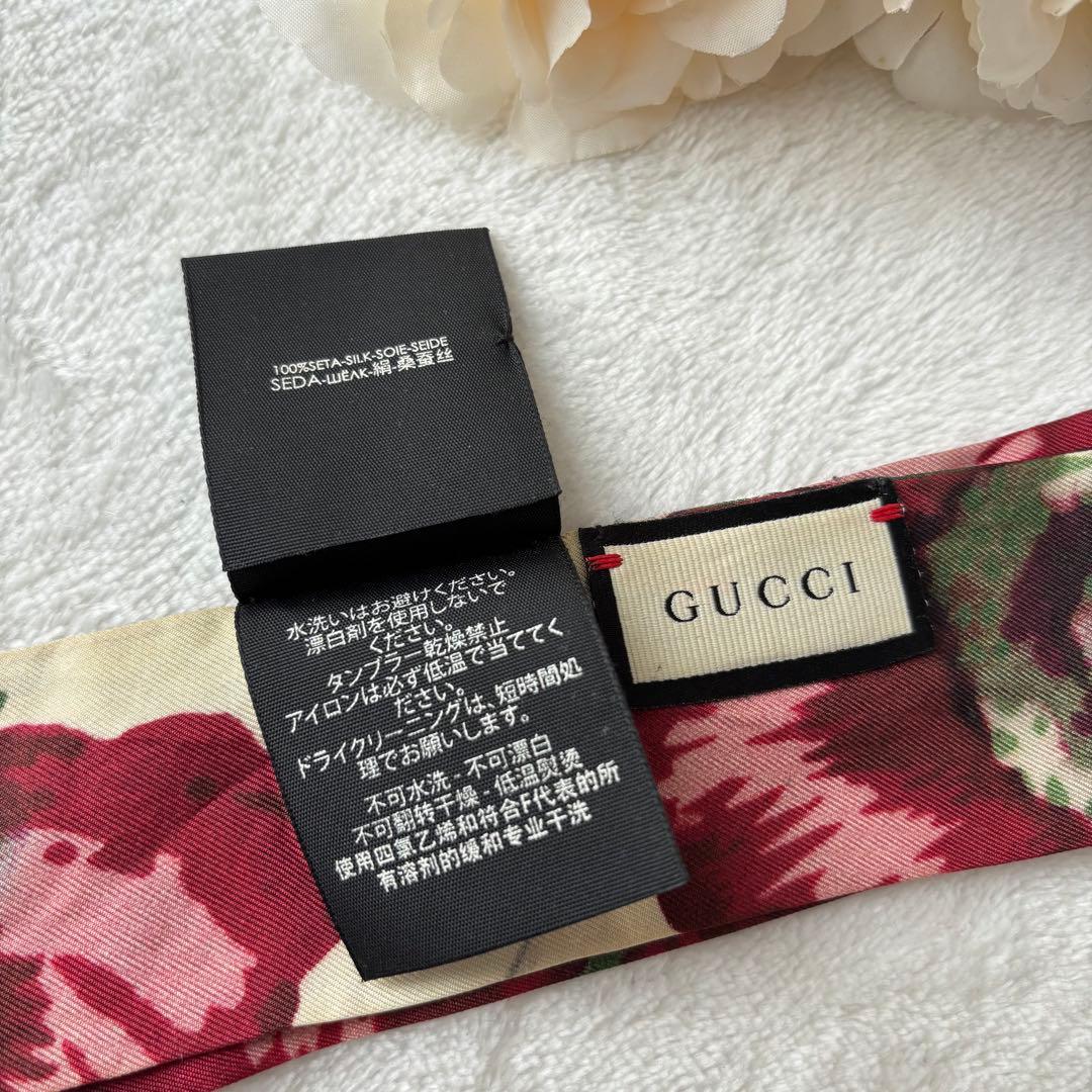 【極希少✨】GUCCIスカーフ BTS テテ着用 花柄　ネックボウ