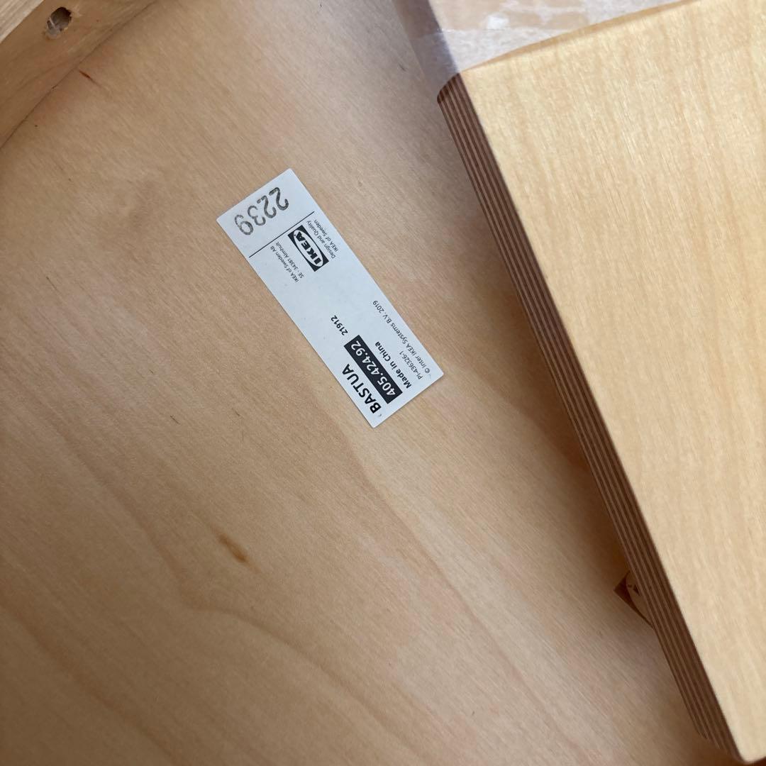 お値下中イケア マリメッコ サイドテーブル　marimekko限定品新品未使用