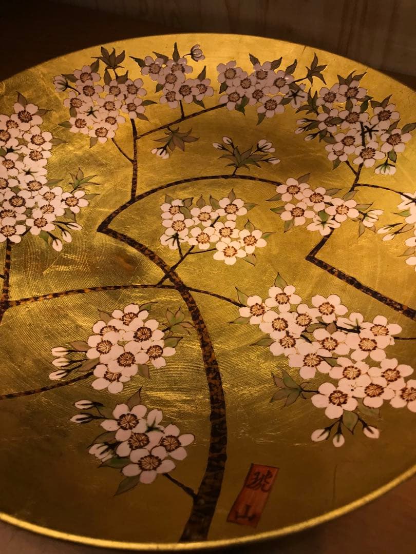 値下！【現状品】琥山窯　小野達郎　大皿　40cm