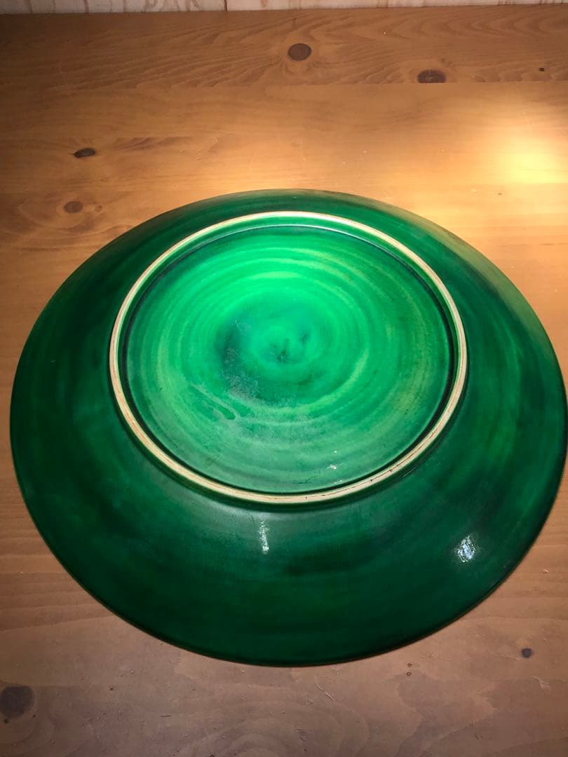 値下！【現状品】琥山窯　小野達郎　大皿　40cm