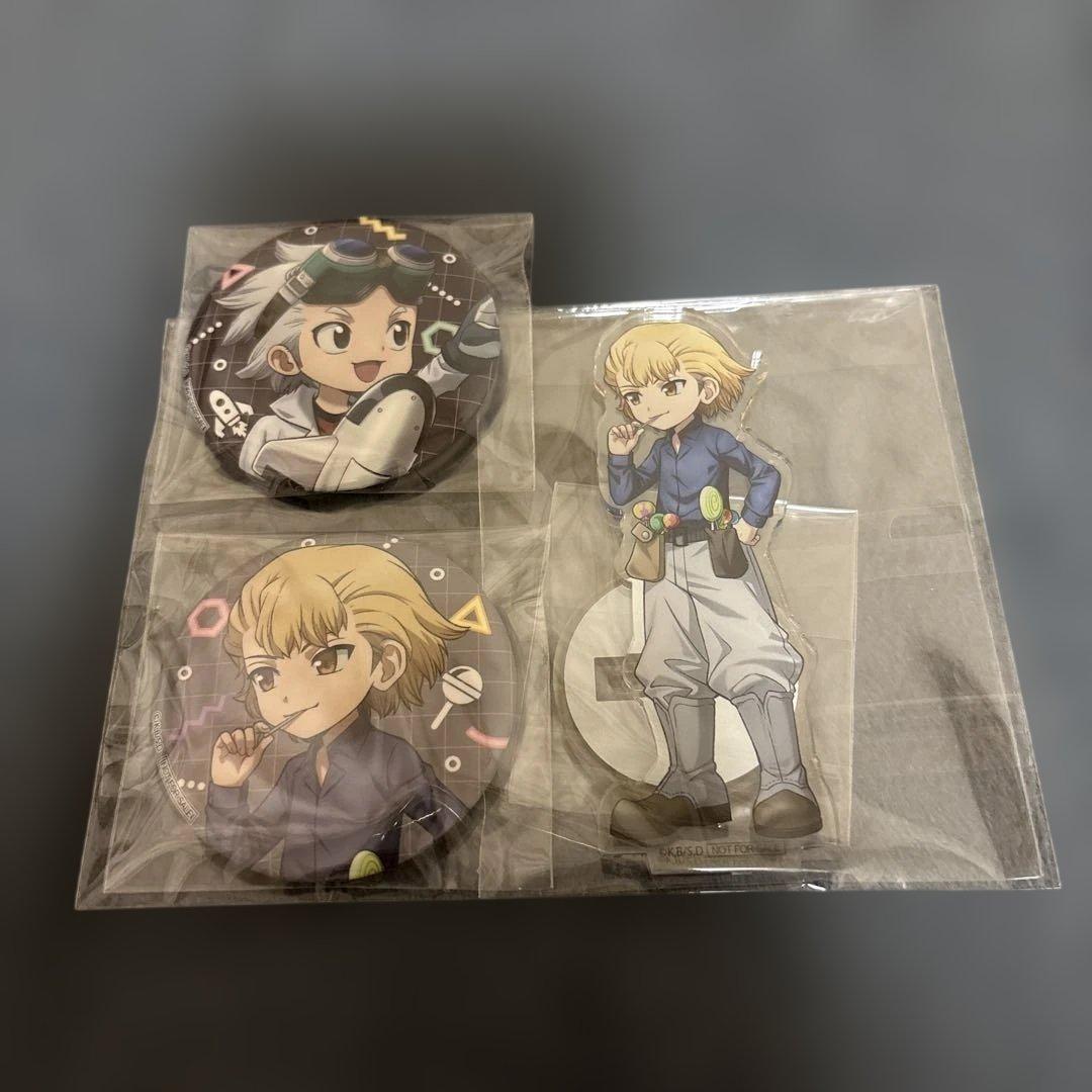 Dr.STONE ドクスト スタンリー ゼノ 幼少期 まとめ売り