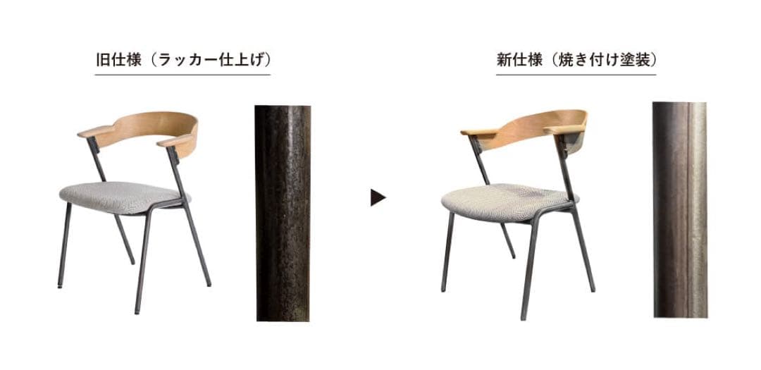 アデペシュ　ダニス ショートアームチェア