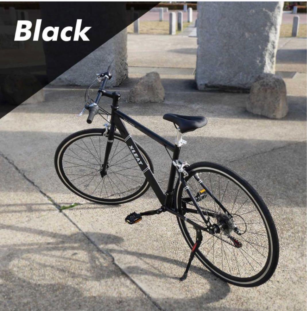 クロスバイク 700C×28C 軽量15kg 21段変速 ブラック