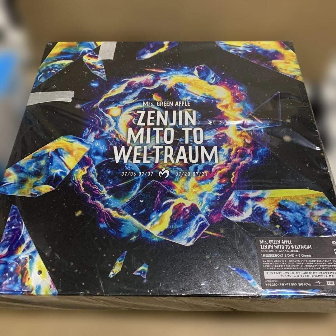 新品Mrs.GREEN APPLE/ゼンジン未到とヴェルトラウム～銘銘編～初回限