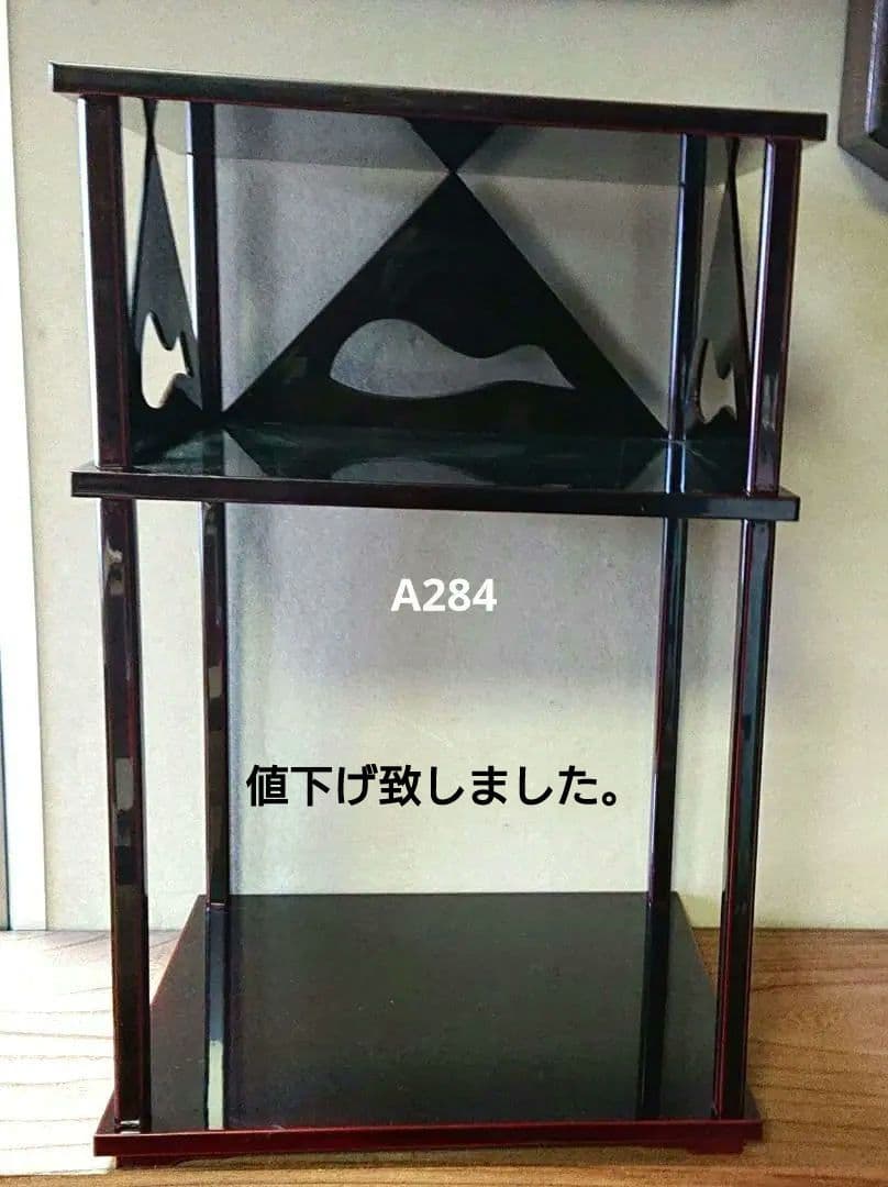 茶道具輪島塗二重棚