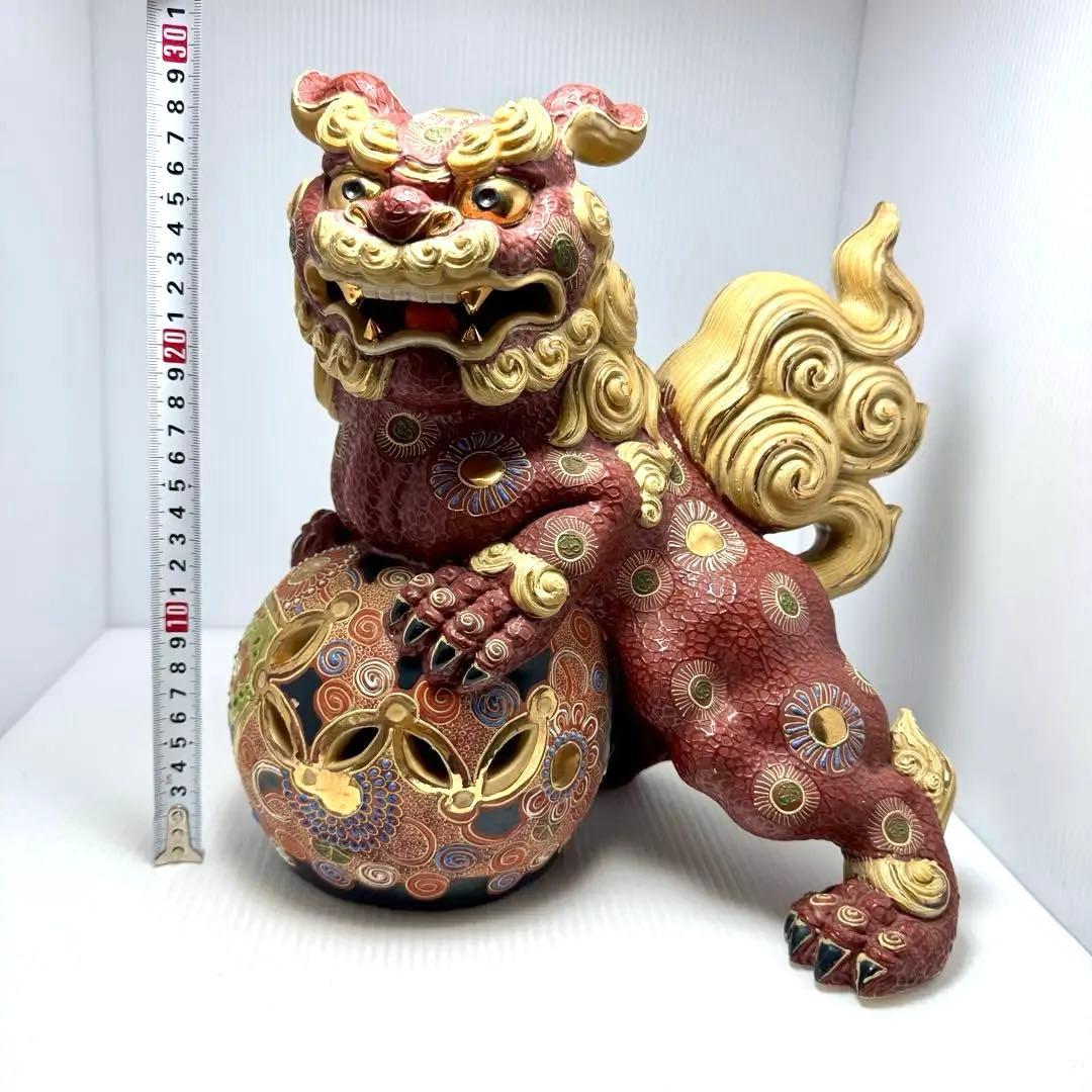 九谷焼 獅子 シーサー 玉乗り まり 金彩 骨董品 陶器製 伝統工芸 縁起物