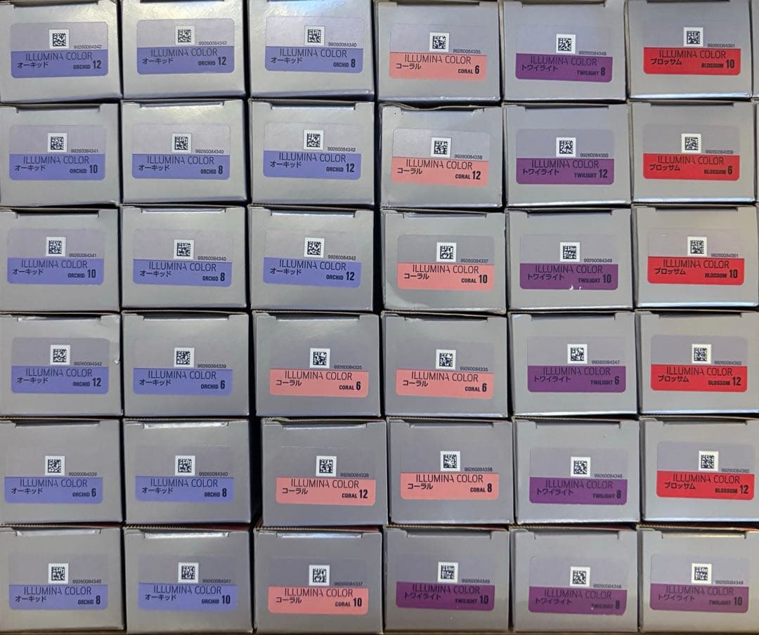イルミナカラー　72本セット　☆年初棚卸しセール品☆