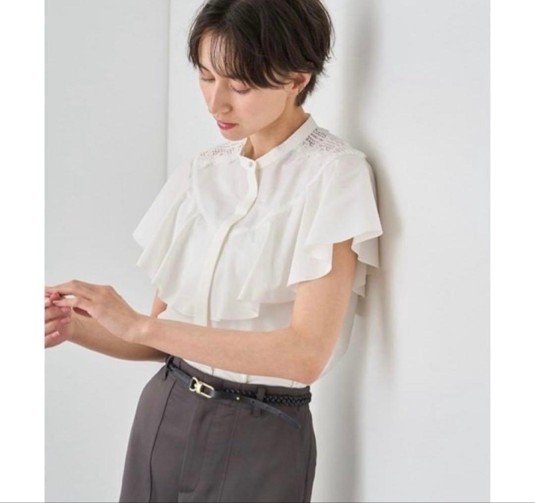 売り切り新品　アナイ　トリアセコットンレースラッフル ブラウス　36