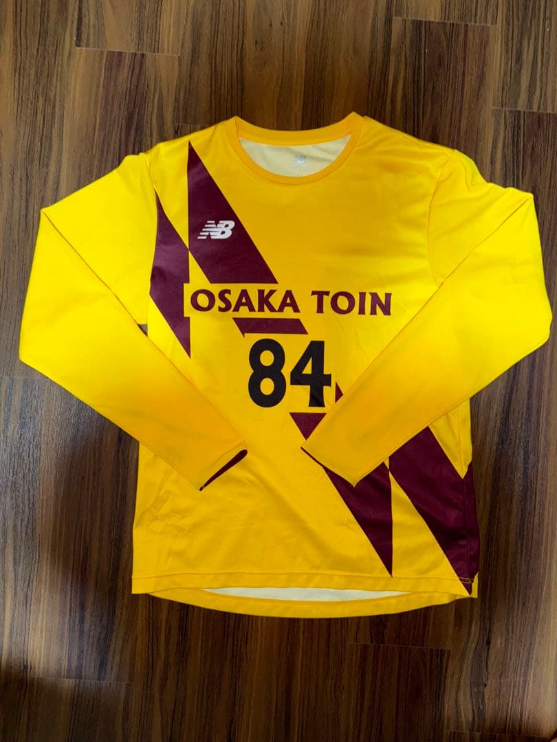 大阪桐蔭高校サッカー部長袖ユニフォーム大学サッカーニューバランス練習着 モレリア