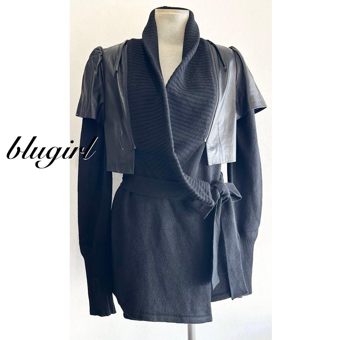 blugirl ブルーガール レザージャケット&カーディガン