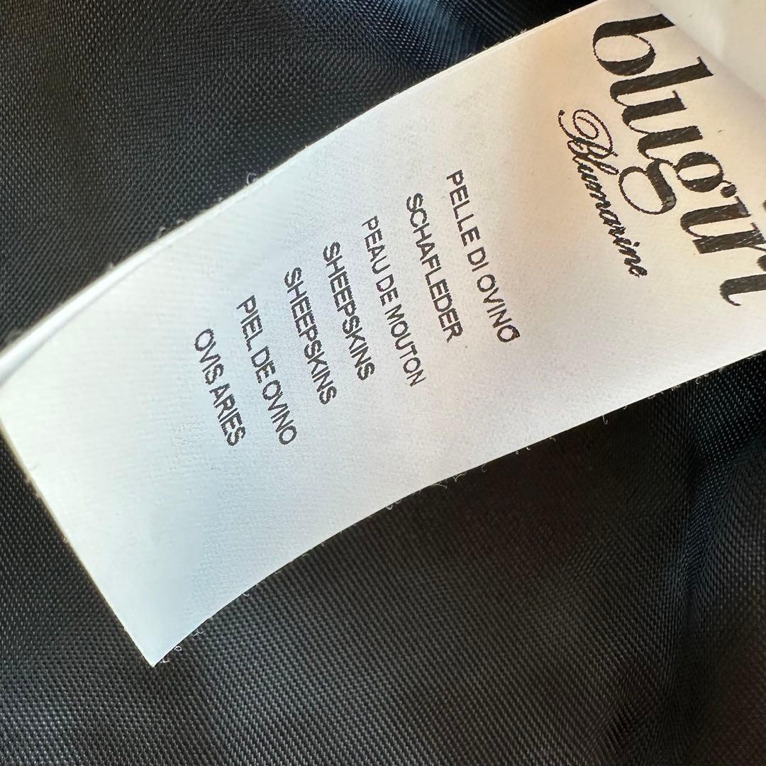 blugirl ブルーガール レザージャケット&カーディガン