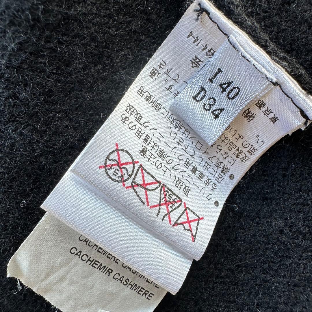 blugirl ブルーガール レザージャケット&カーディガン