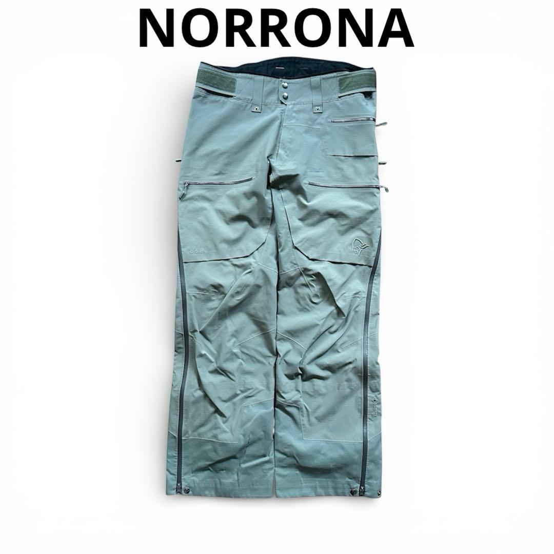 スノーボード NORRONA lofoten GORE TEX Pro Pants XL