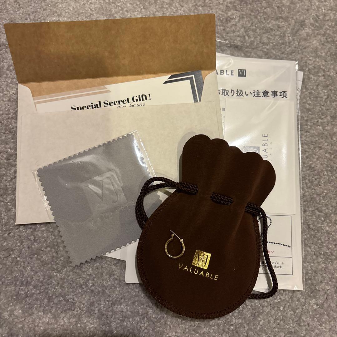 18k フープ ピアス　ゴールド ( 幅2mm 直径15mm )※1個販売