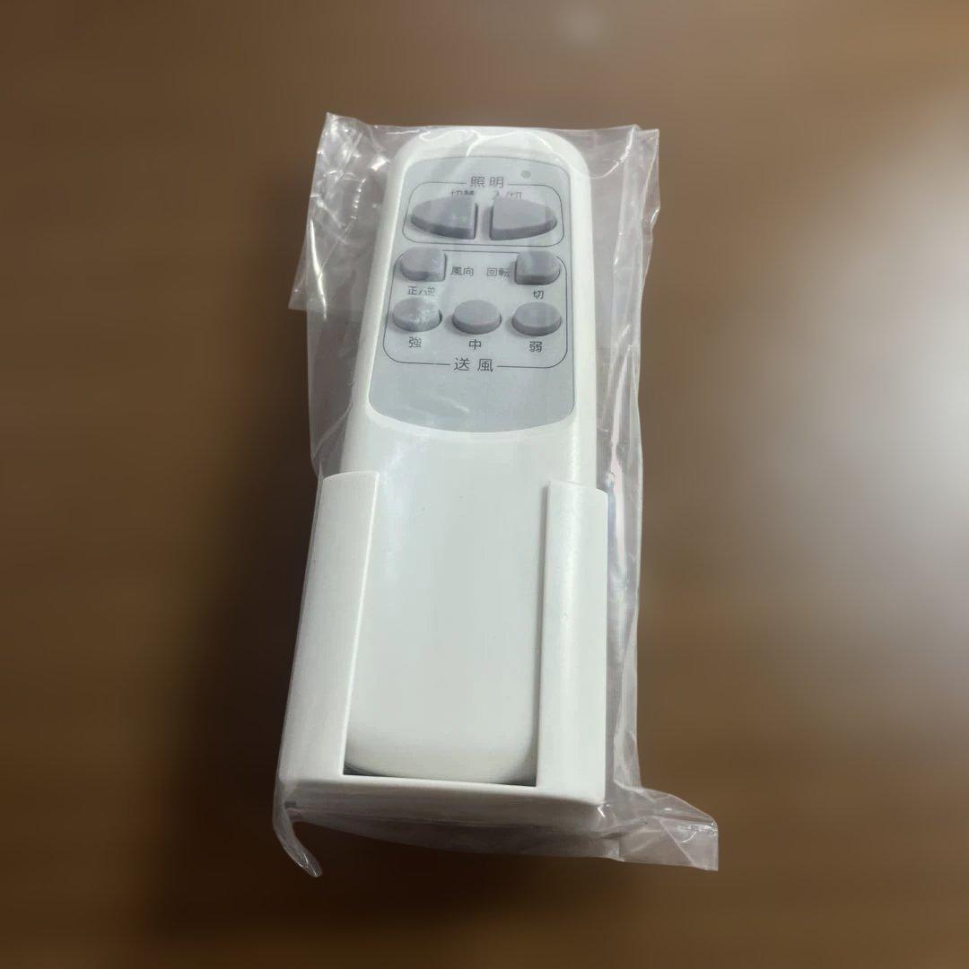 シーリングファン LEDリモコン　照明 Windouble