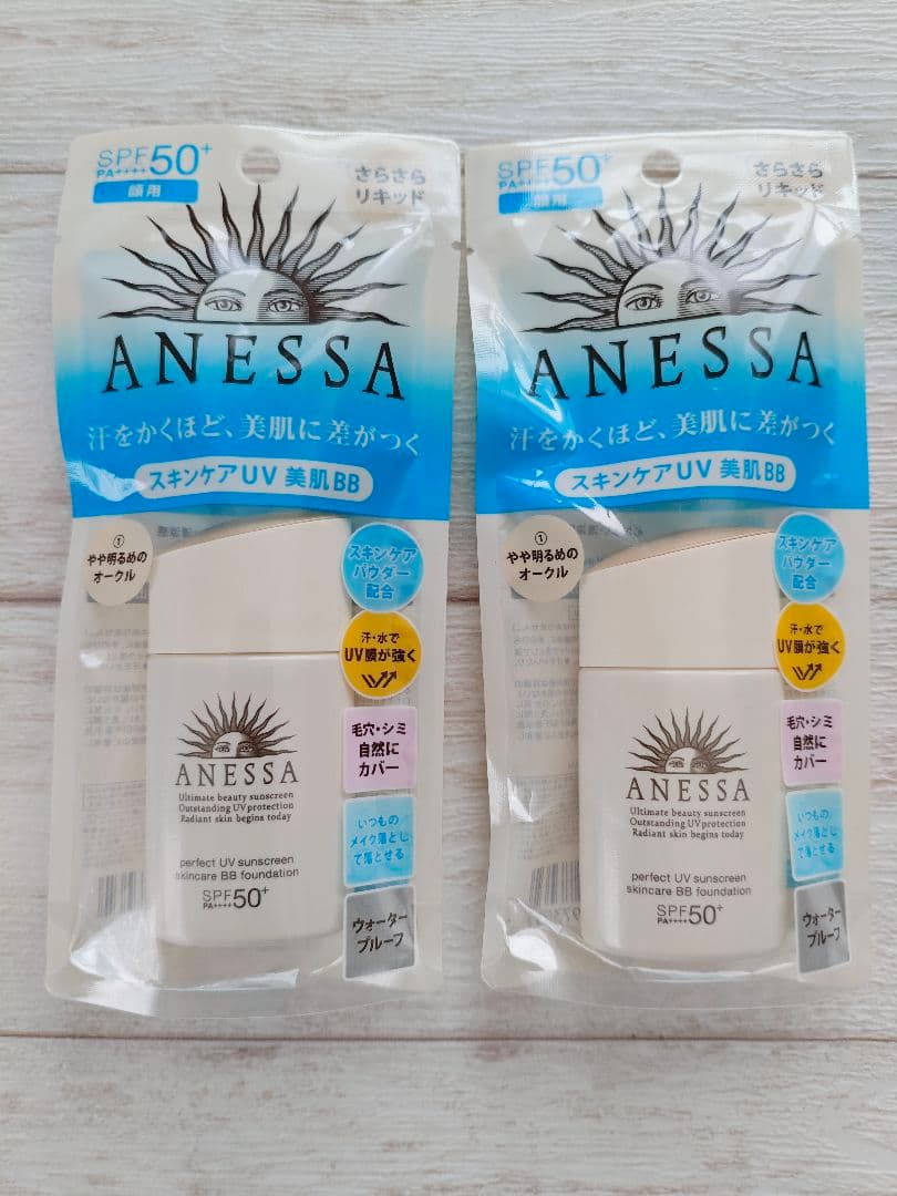 Anessa　パーフェクトUVスキンケアBB ファンデーション①やや明るめ　2個