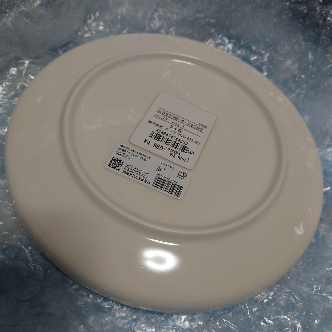 マリメッコ　ウイマリ　プレート　１枚　新品未使用
