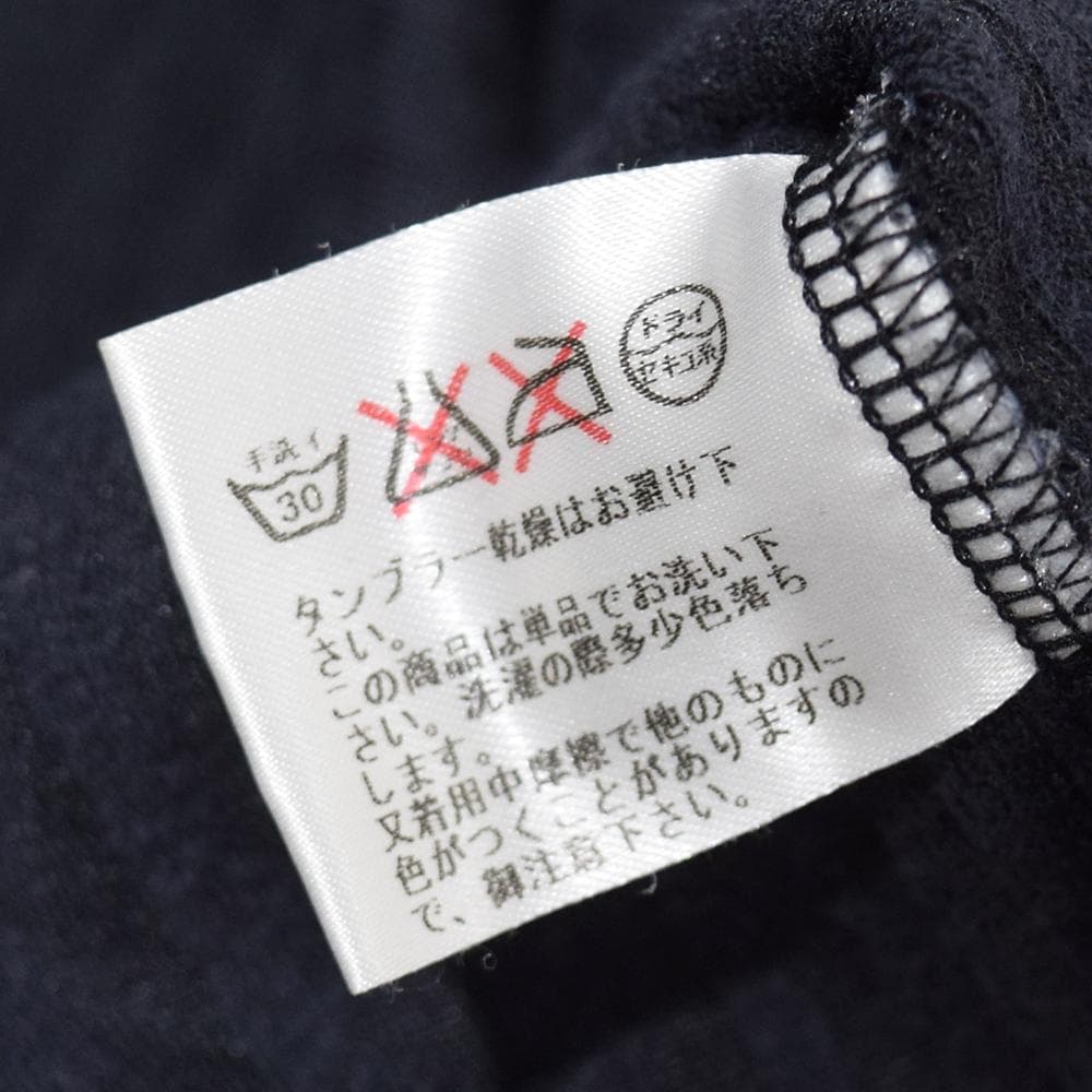 トップス 90s archive SO by alexander van slobbe