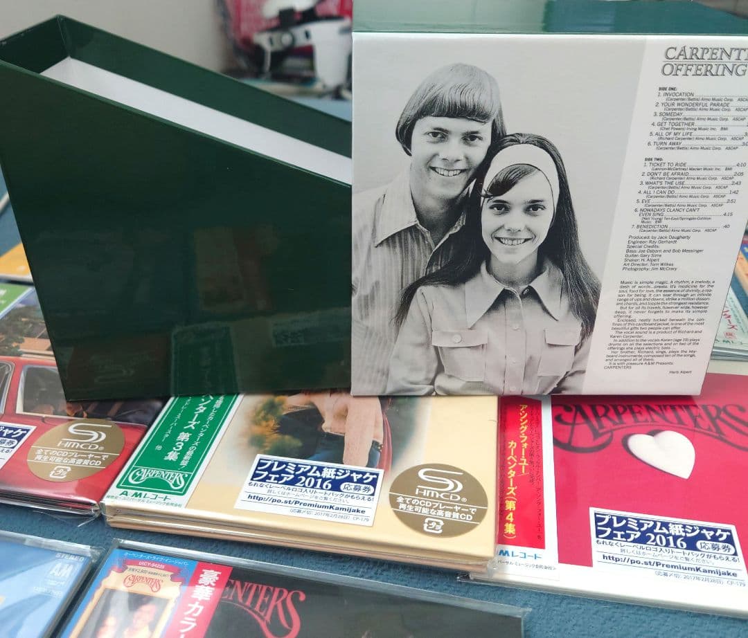 カーペンターズ SHM-CD