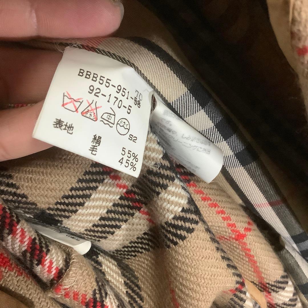 【最高級】バーバリーズ　 ステンカラーコート シルク カシミヤ混 バルマカーン