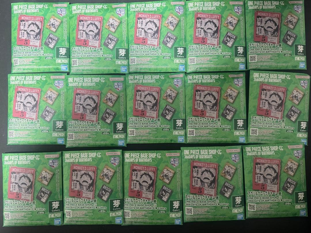 一番くじ ワンピース ベースショップ アクリルブロックチャーム 15個