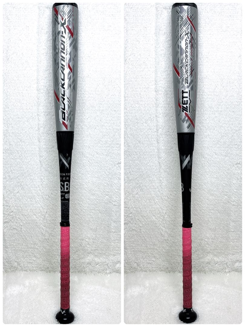 希少品✨ZETT ゼット BLACKCANNON-X 野球軟式バット