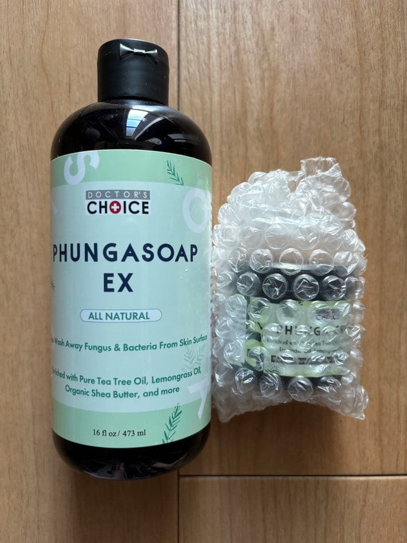 ドクターズチョイス(ファンガソープ EX・ファンガクリーム)