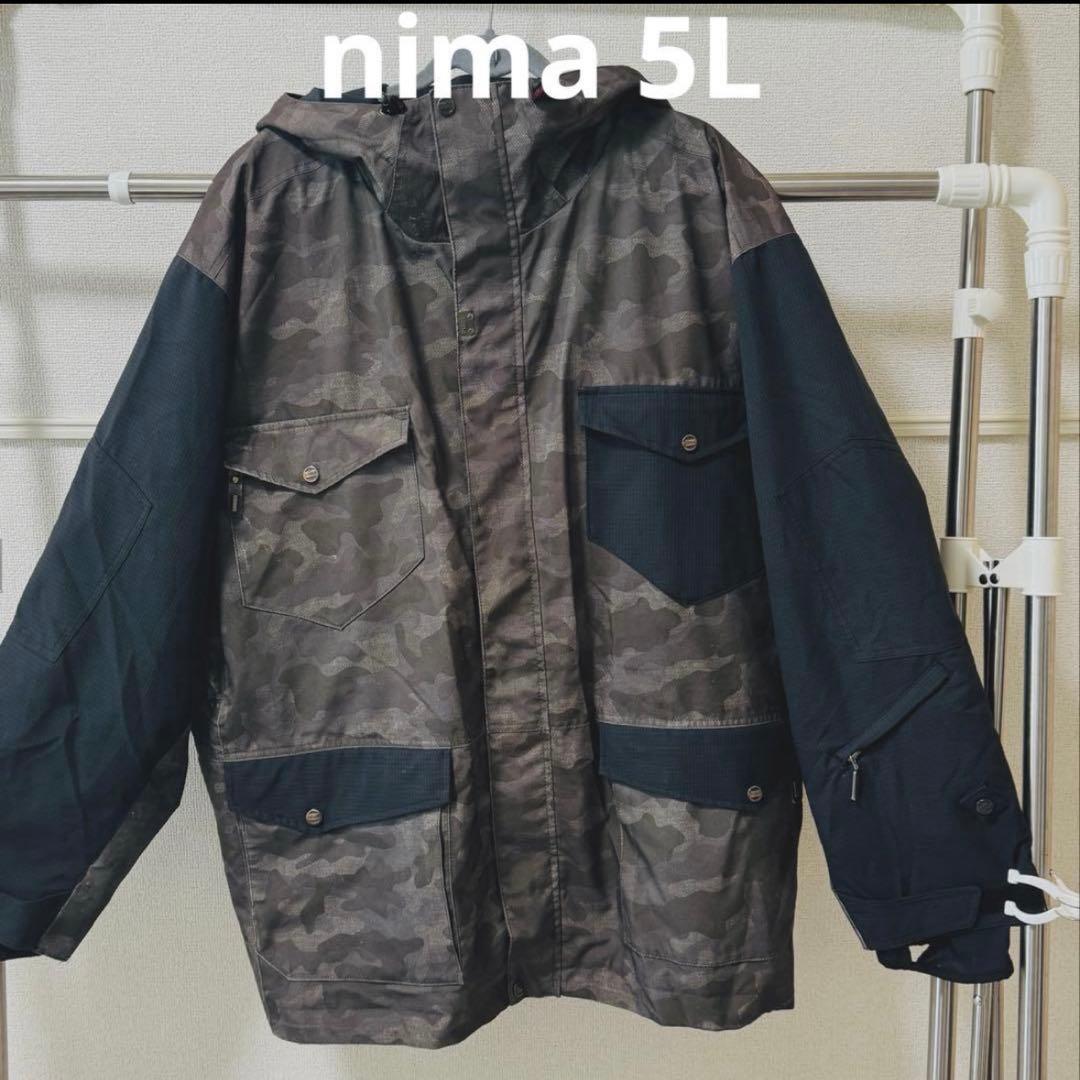 スノボウエア 上下セット