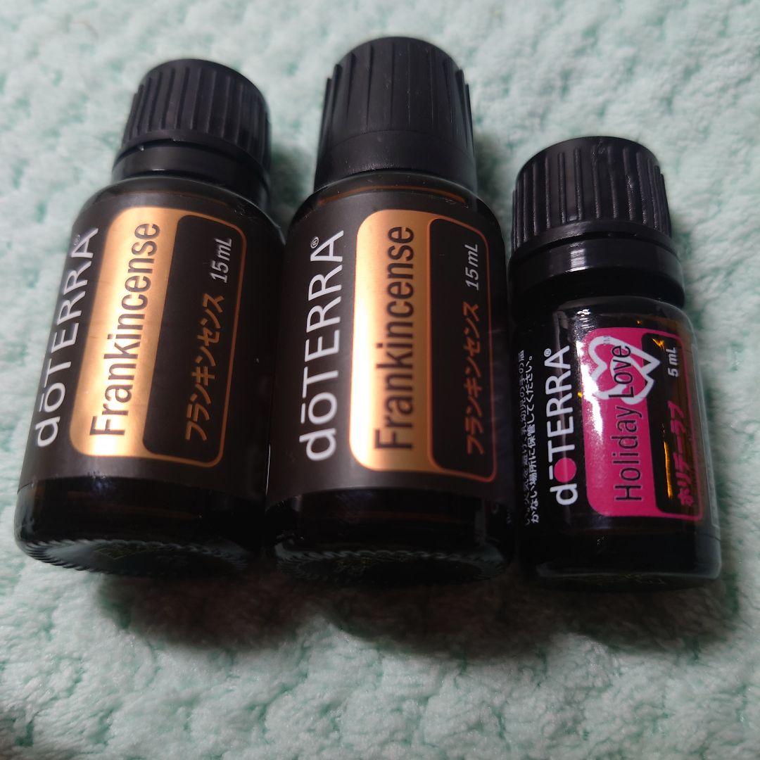 【タイムセール】dōTERRA フランキンセンス 2本 + ホリデーラブ 5mL