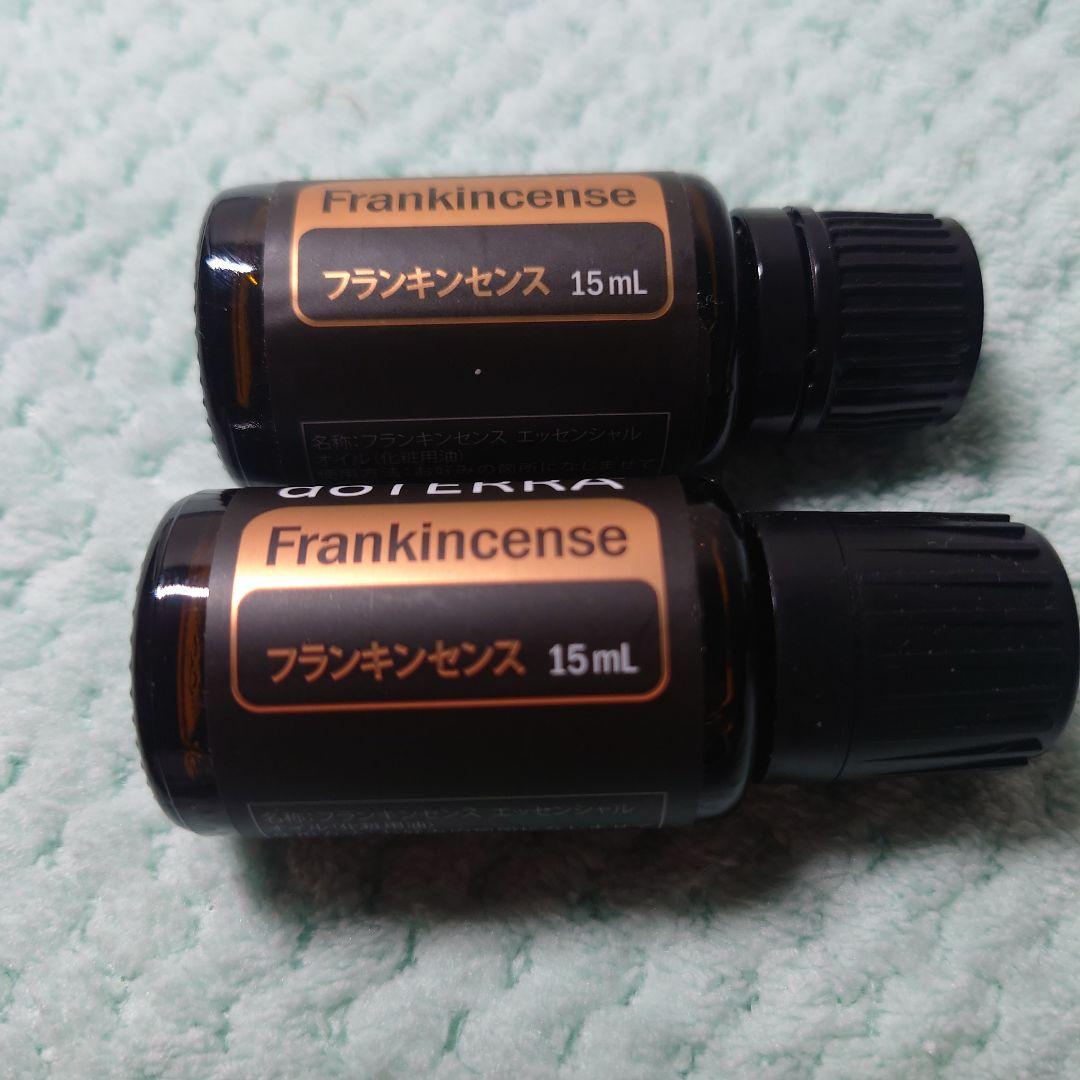 【タイムセール】dōTERRA フランキンセンス 2本 + ホリデーラブ 5mL