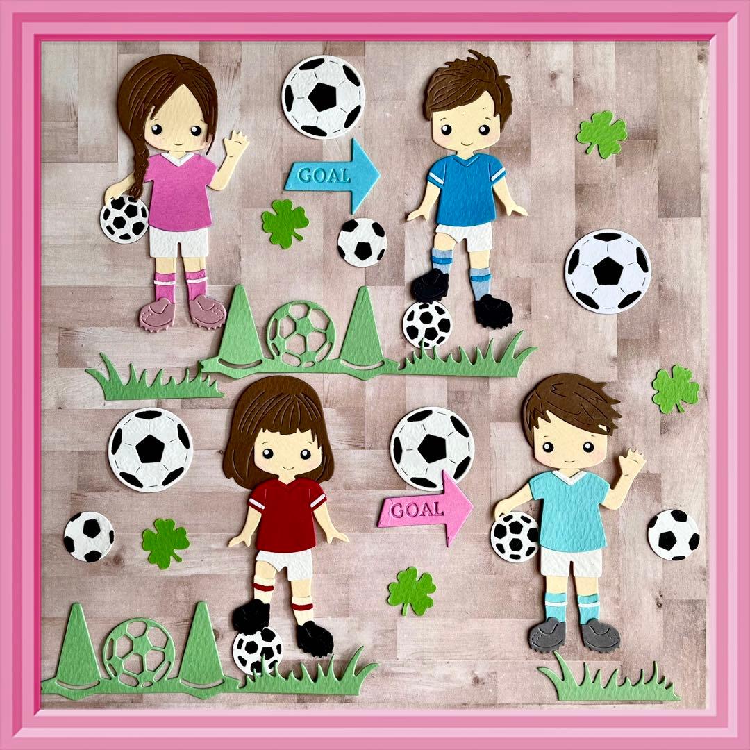 【サッカー】サンプルページ（ペーパークラフト クラフトパンチ）