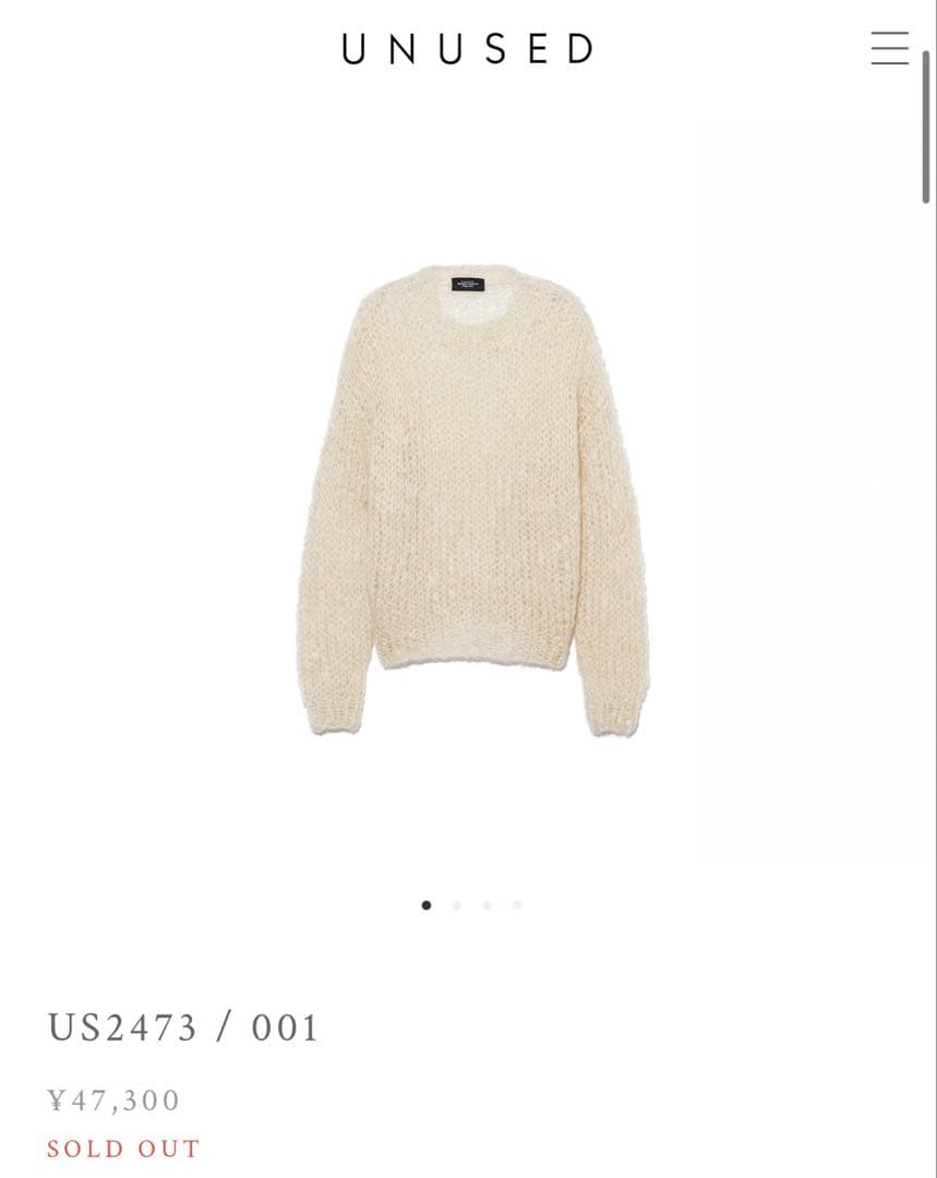 トップス UNUSED Mohair pullover knit.