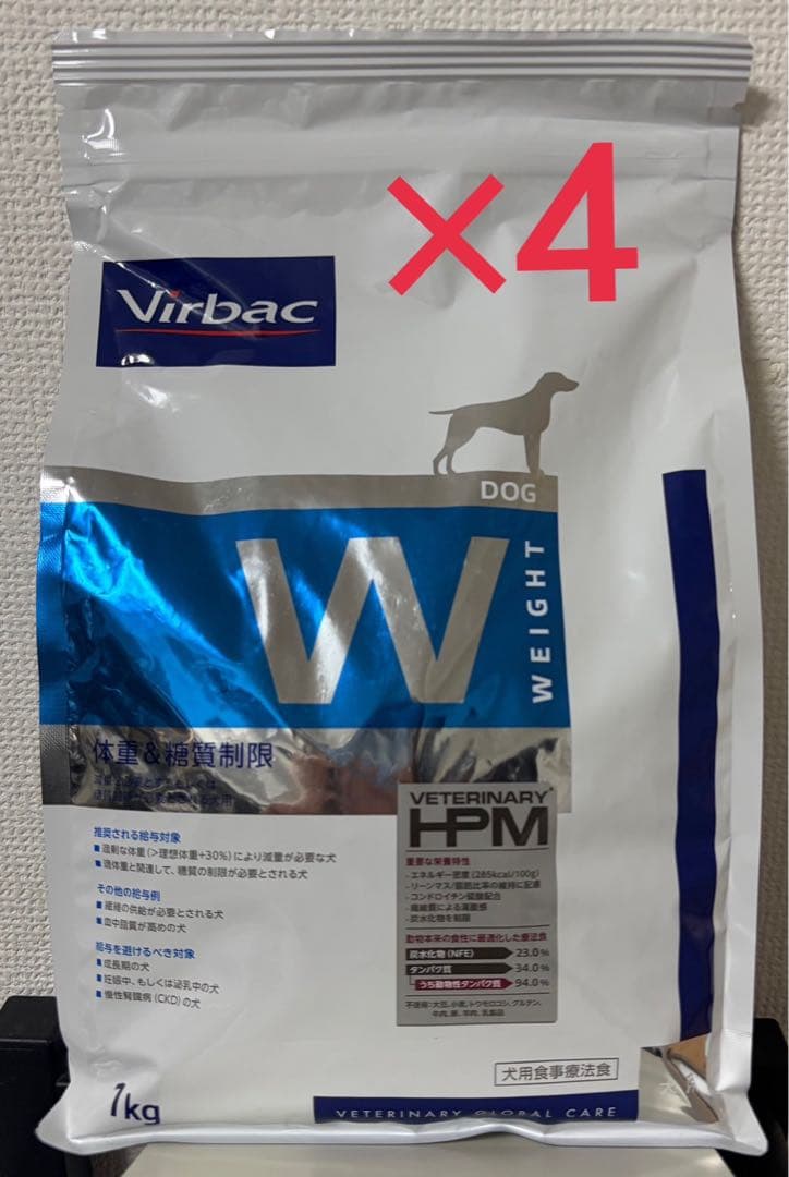 Virbac W 体重管理用ドッグフード 1kg ビルバック 4袋