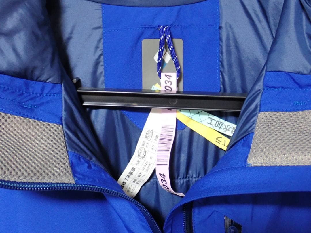 モンベル mont-bell パウダーグライド パーカ　Lサイズ　ほぼ新品