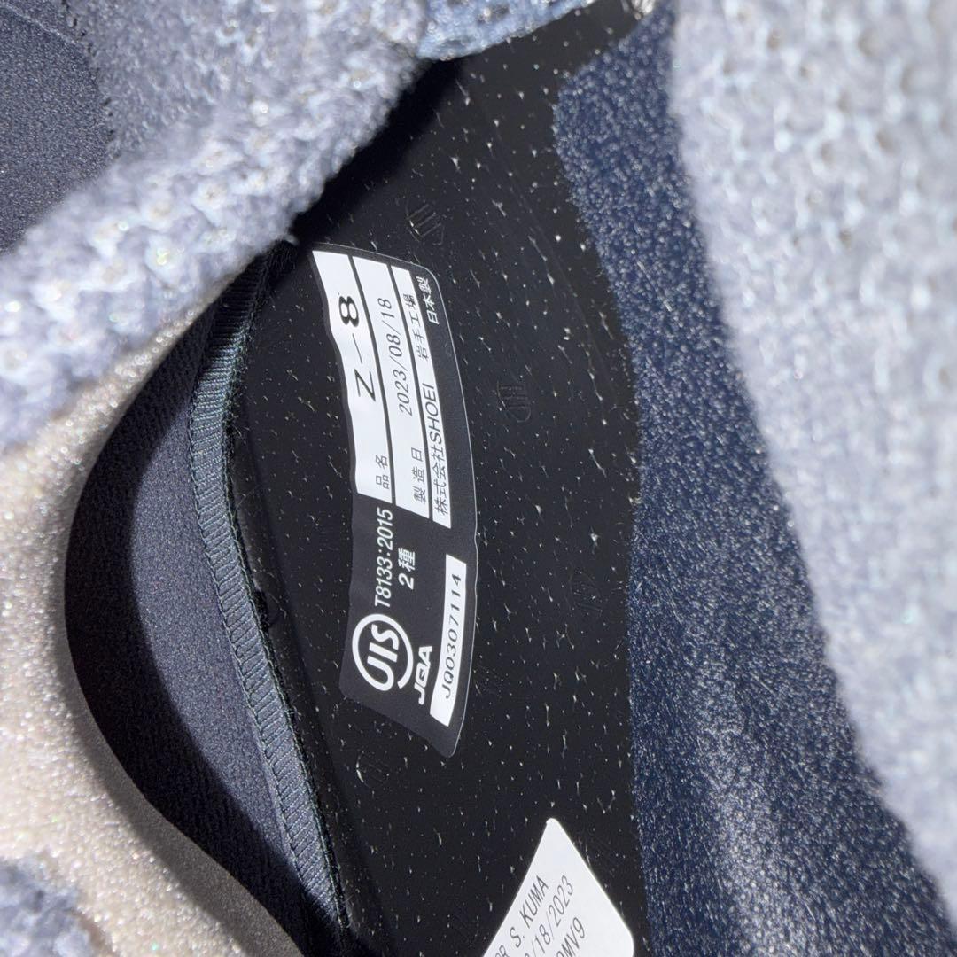 SHOEI Z8 57cm Mサイズ マットブラック