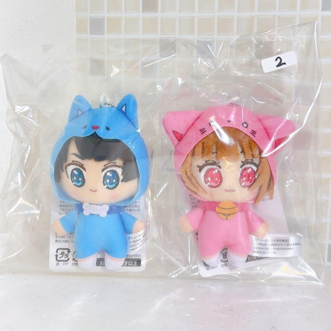 ②GIGO 限定 ちろぴの マスコットぬいぐるみ ノーマル 2点セット