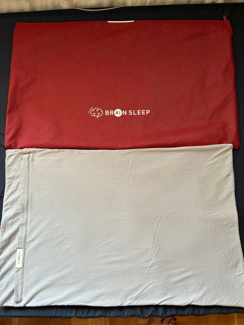 BRAN SLEEP ロータイプ カバー、収納袋付き