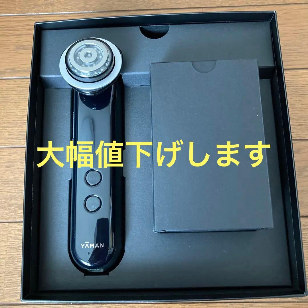 ⭐️YA−MAN M-20 2027年まで保証付